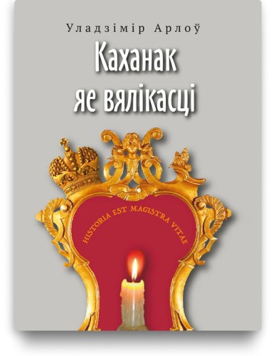 shoper_cover.jpg