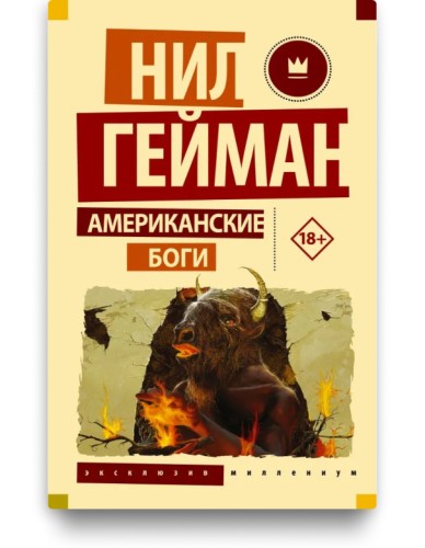 d6e2bdeee5dfac671868e95c9f929fbf.jpg