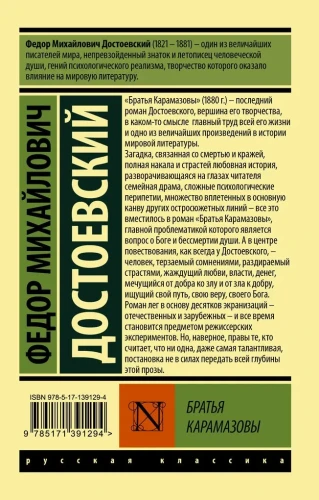 6814091518.jpg