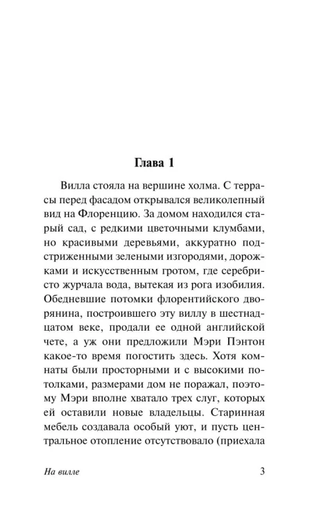 7222836368.jpg