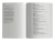 sajt_4-5-34.png.webp
