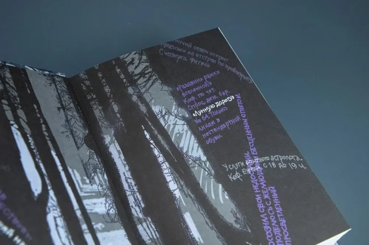 6871786623.jpg