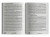 sajt_88-89-5.png.webp