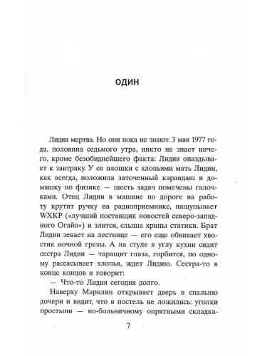 7405573632.jpg