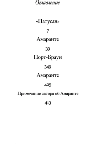7328654333.jpg