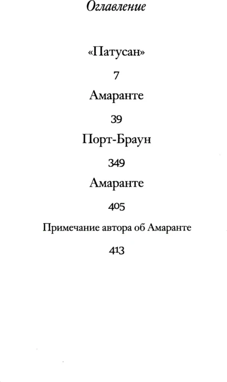 7328654333.jpg