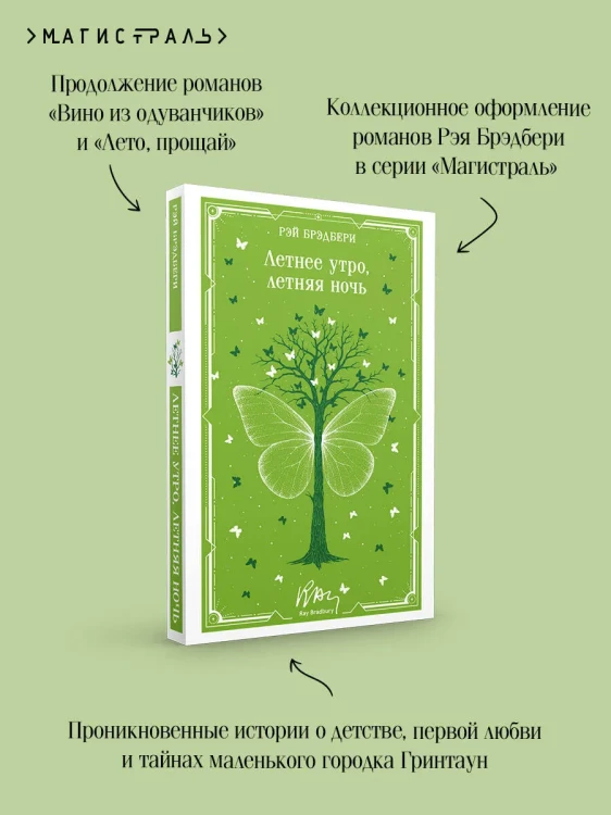 11016274416.jpg