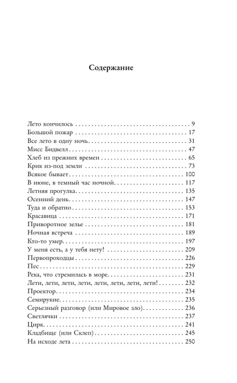 9825977202.jpg