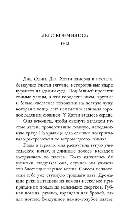 9825977527.jpg