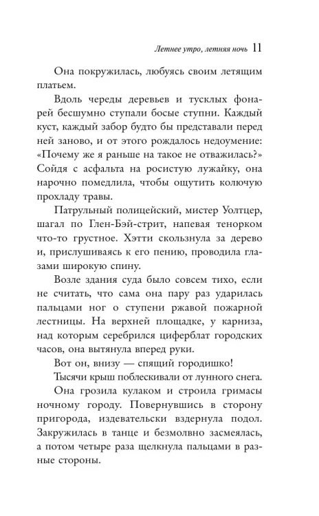 9825977470.jpg