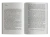 68-69.webp