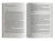 114-115.webp