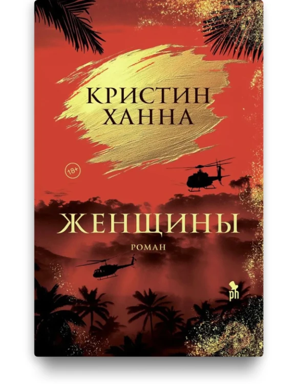 shoper_cover.jpg