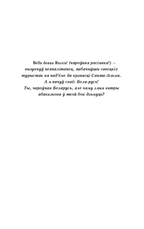 10970258_1.jpg