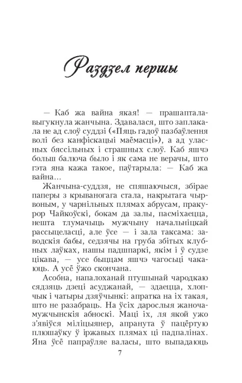 10970258_2.jpg