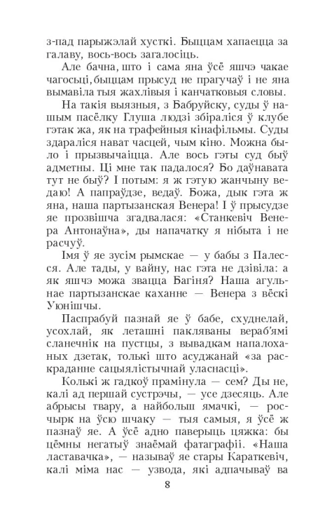 10970258_3.jpg