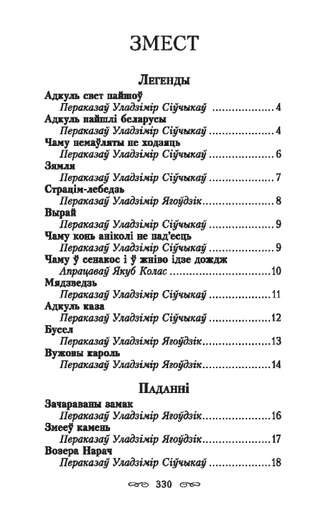 101491736_0.jpg