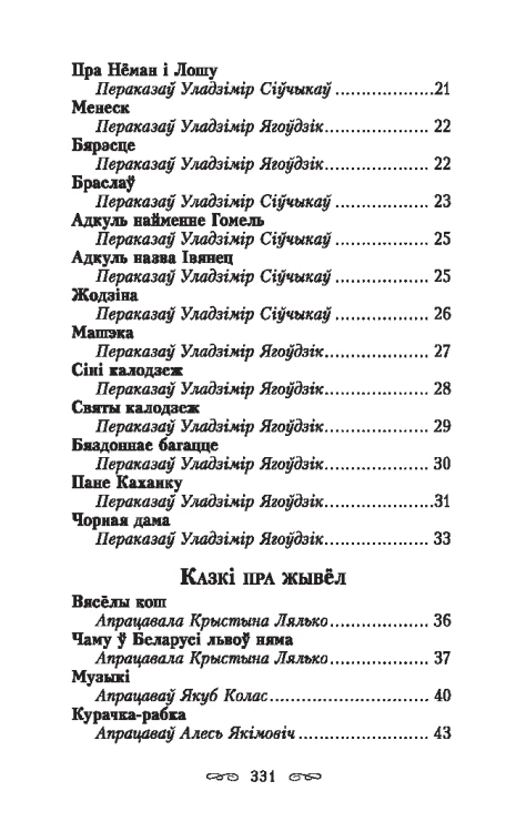 101491736_1.jpg