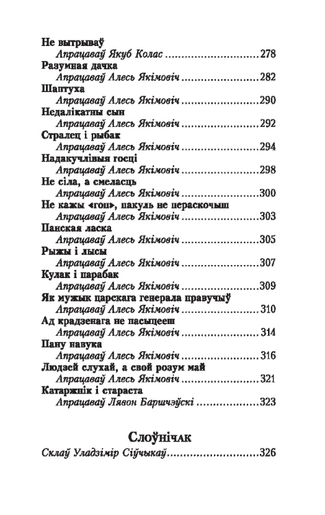 101491736_5.jpg