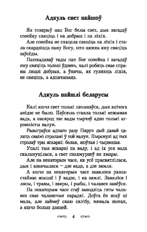 101491736_6.jpg
