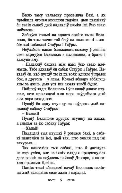 101491736_7.jpg