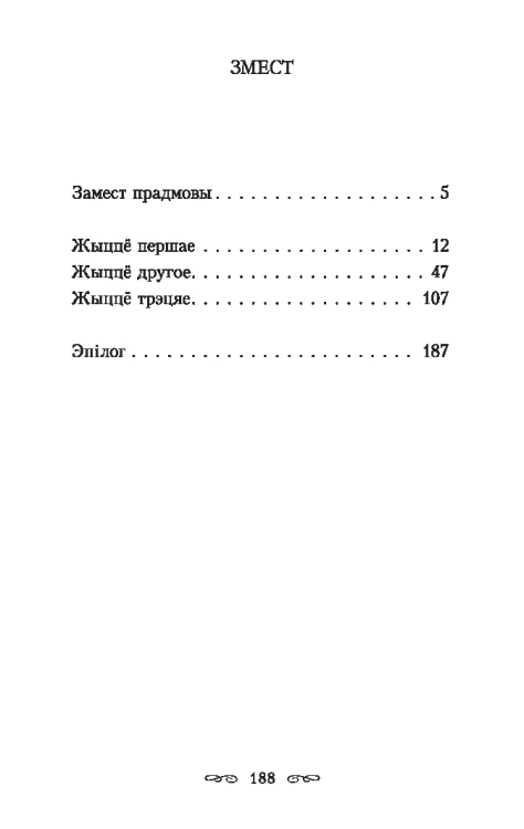 101491732_0.jpg