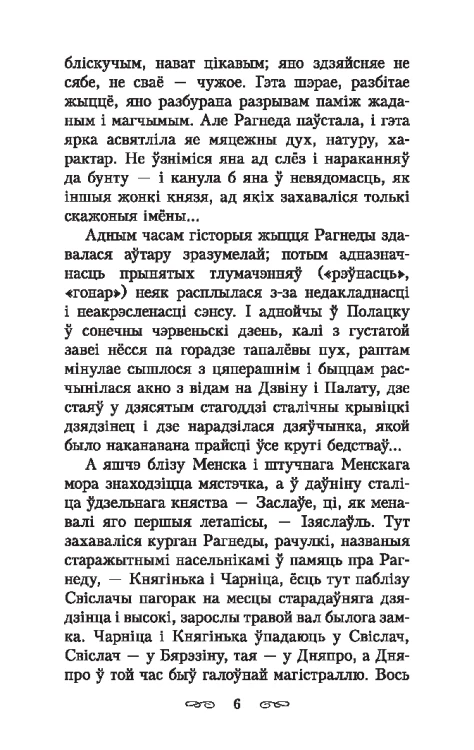 101491732_2.jpg