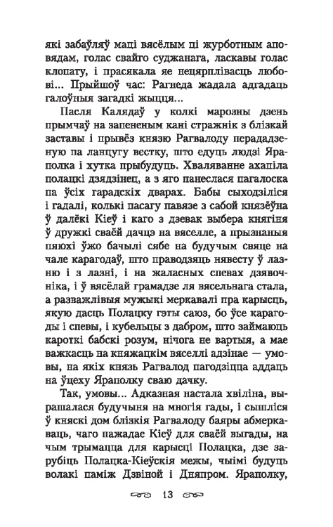 101491732_5.jpg