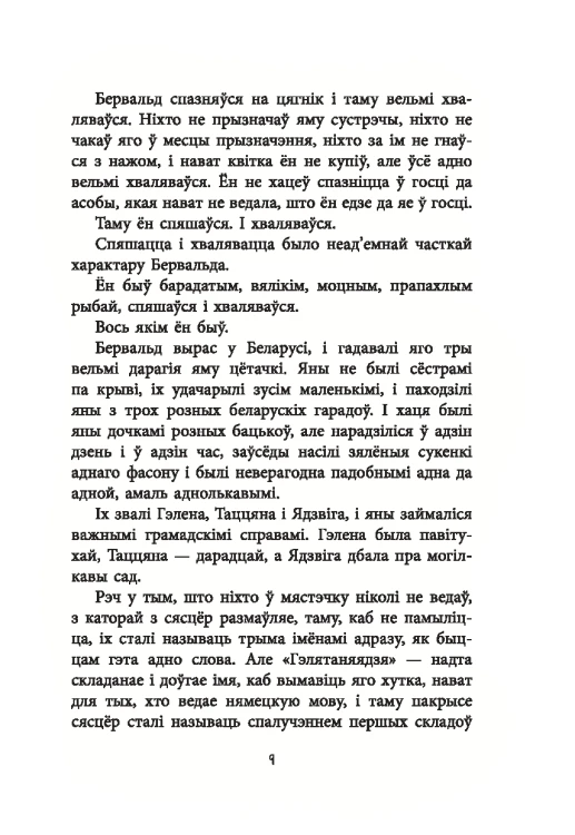101459390_6.jpg