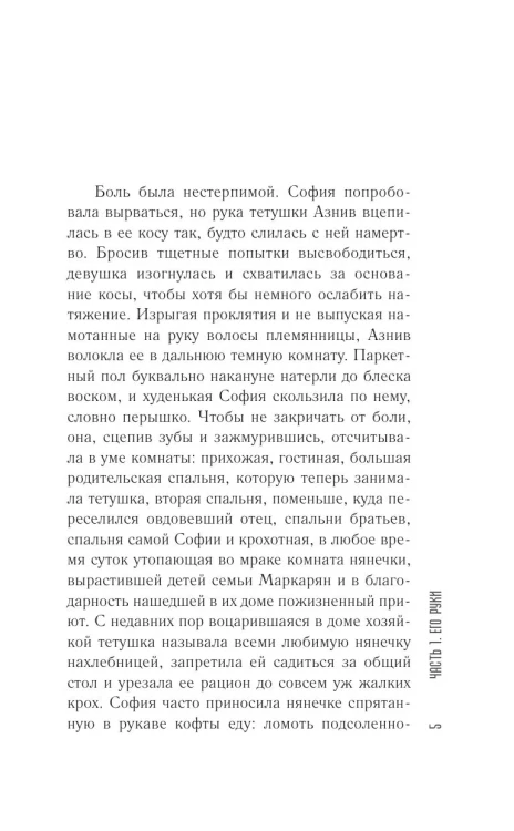 12092229308.jpg