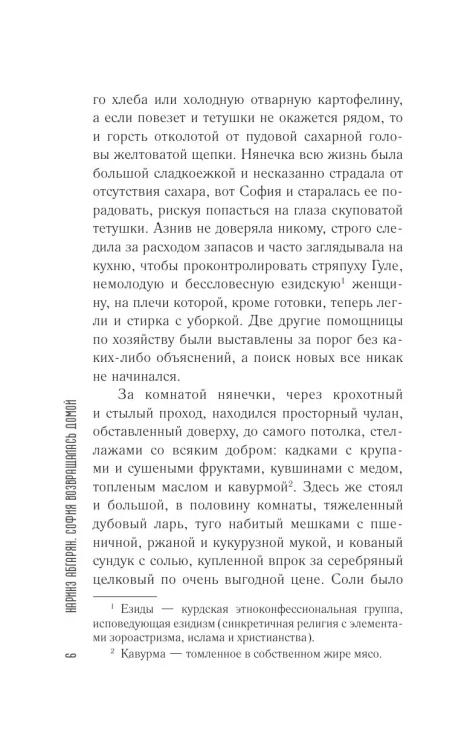12092240958.jpg