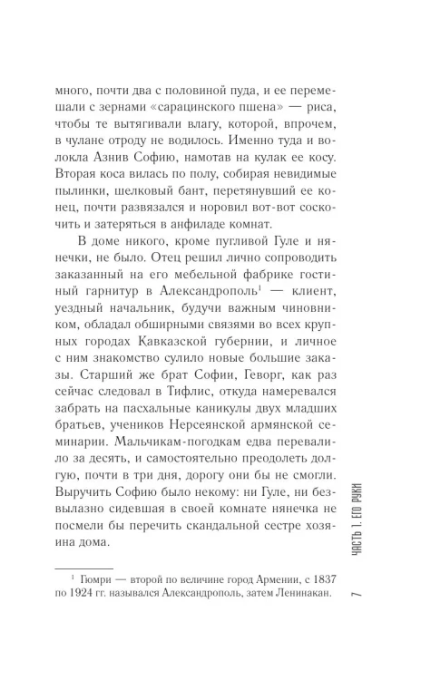 12092235060.jpg