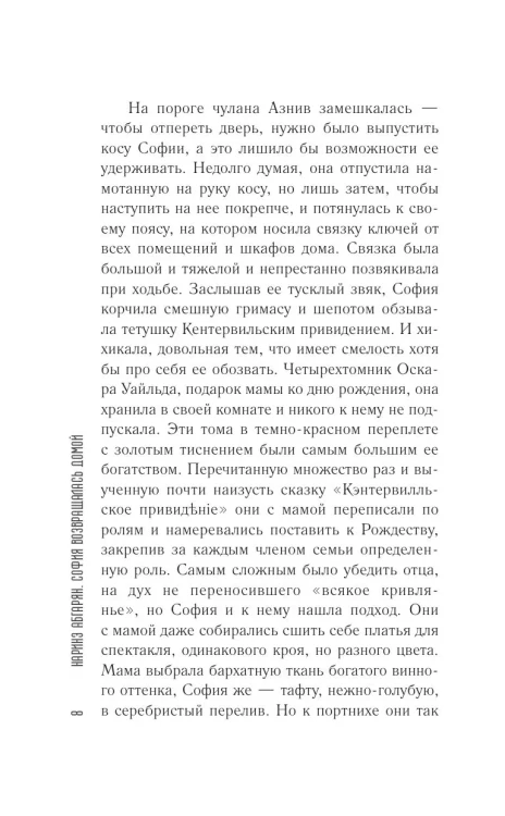 12092219719.jpg