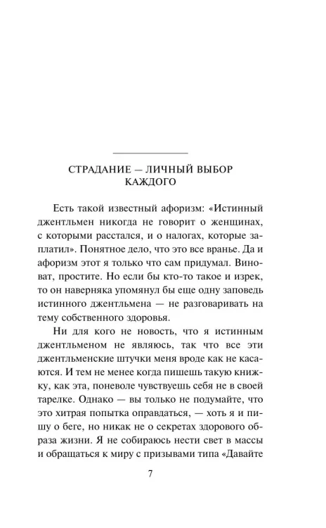 14088793180.jpg