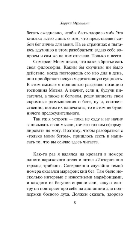 14088797623.jpg