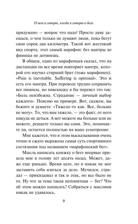 14088797205.jpg
