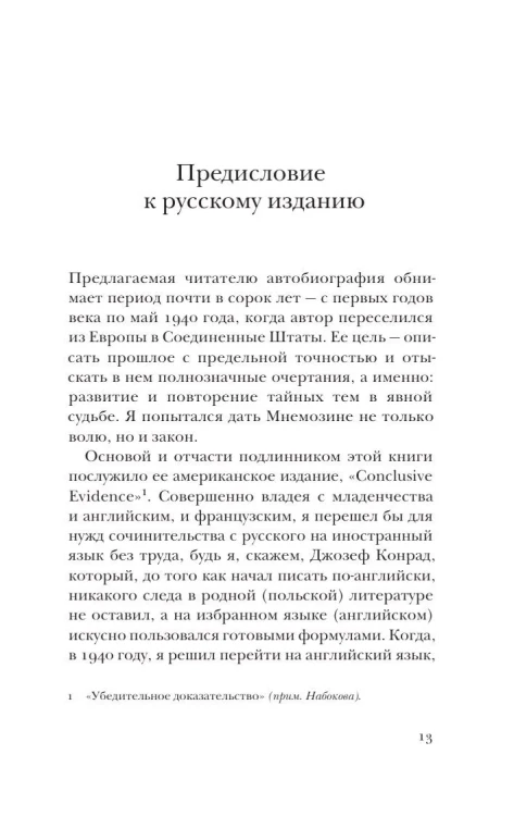 12970827297.jpg