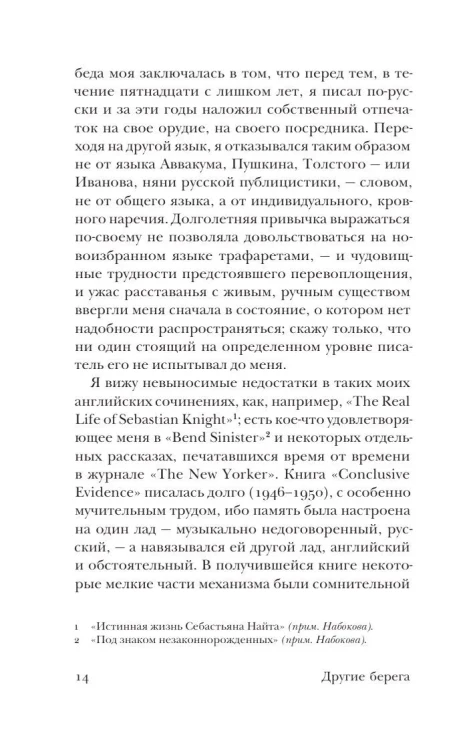 12970822977.jpg