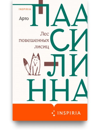 5a70ea774da219cb4693ff499870664b.jpg