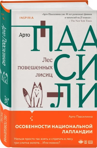 2000-0