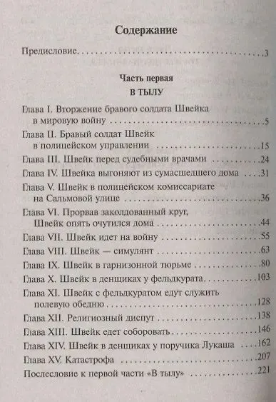 7465033639.jpg