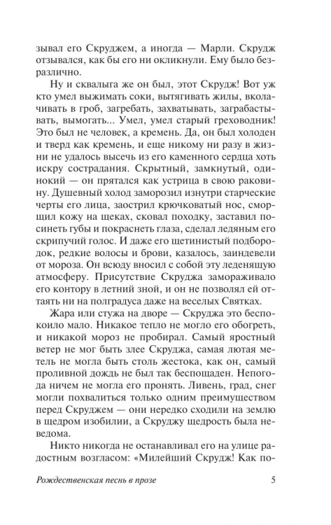 7183498949.jpg