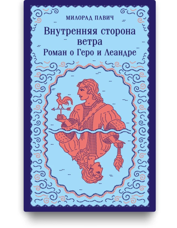 5b792ce7029fc7e2a9123eafdc814dca.jpg