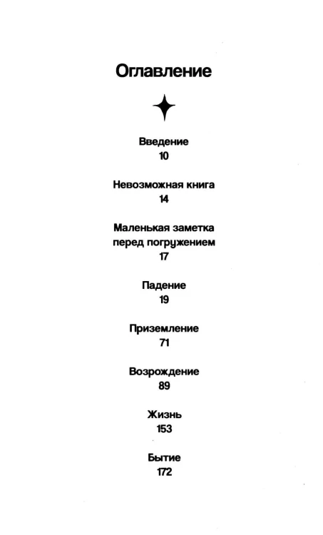 10285146110.jpg