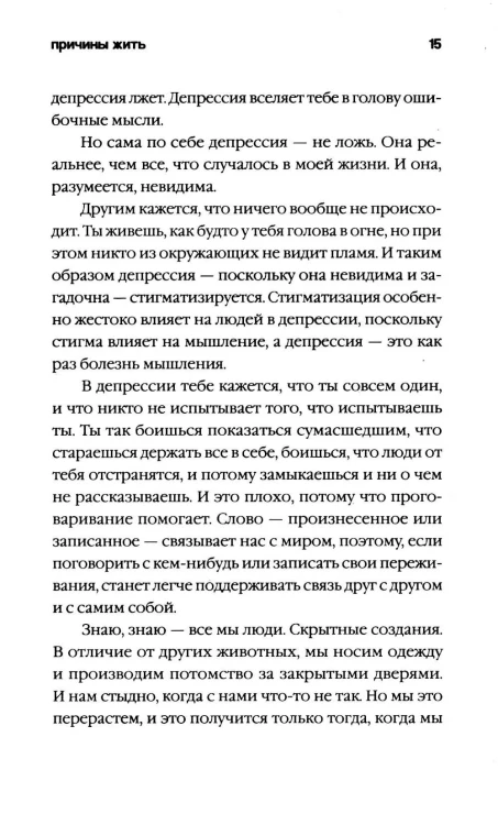 10285146943.jpg