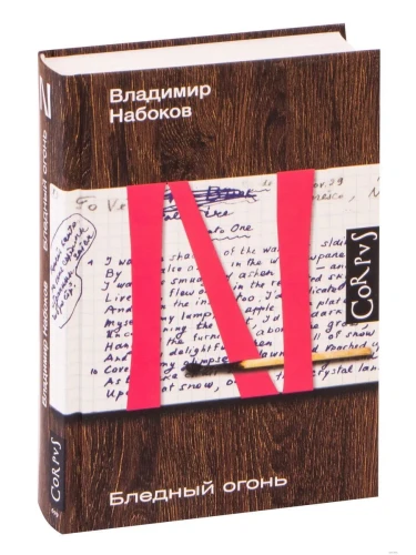 7119188783.jpg