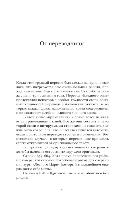 6719708887.jpg
