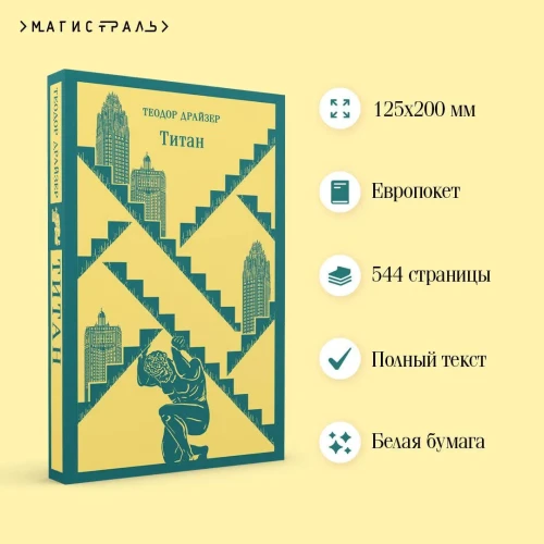 7171350915.jpg