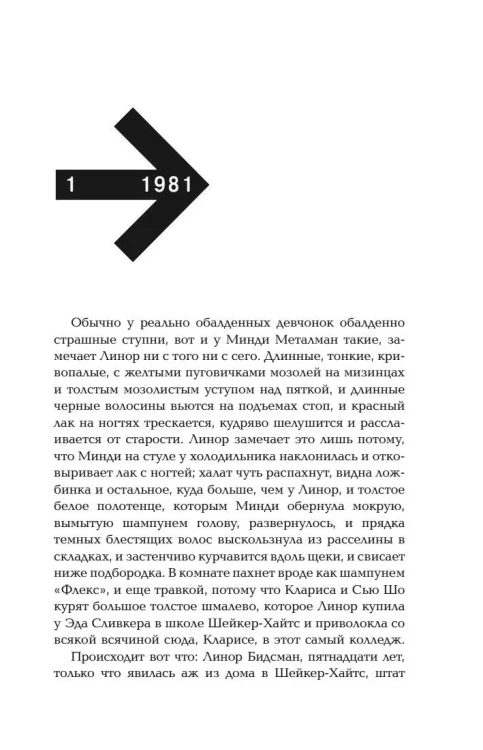13080921839.jpg