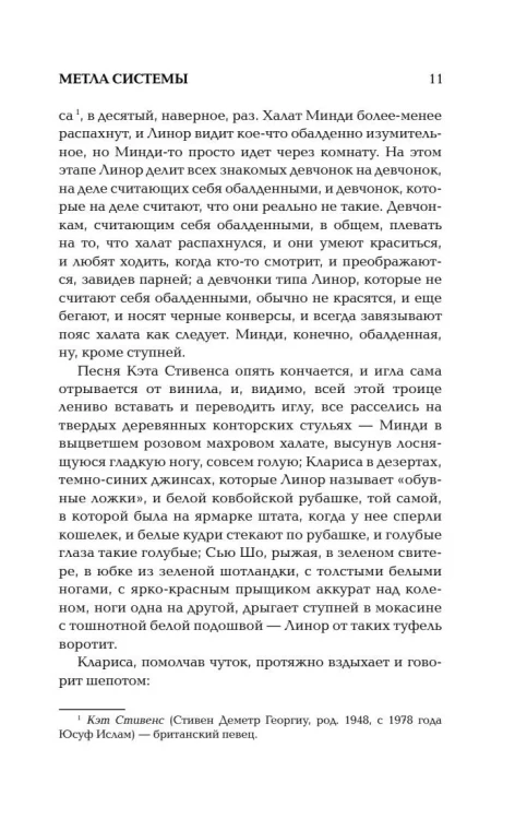 13080926276.jpg